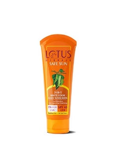 LOTUS HERBALS Tinted Sunscreen SPF 40 Cream 50 g  - Image 1