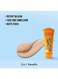 LOTUS HERBALS Tinted Sunscreen SPF 40 Cream 50 g  - Image 5