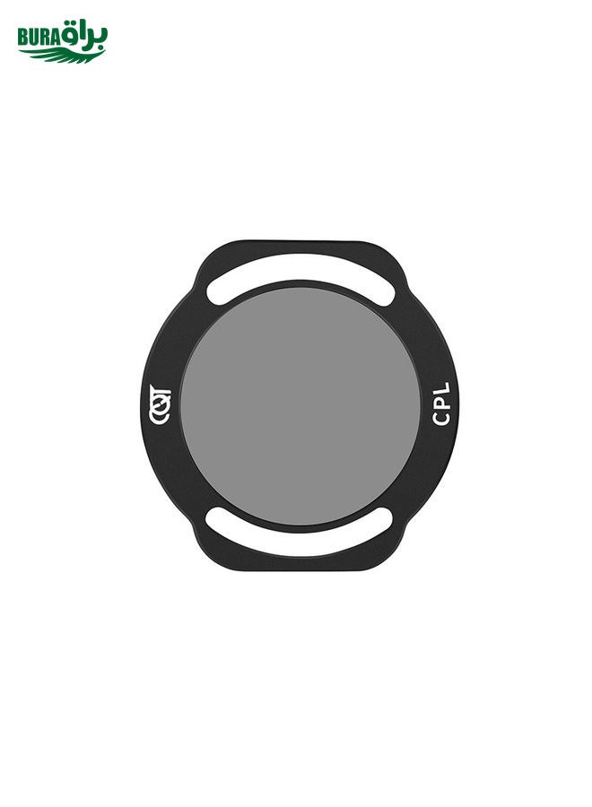 دي جي آي DJI Neo Cqt Filter