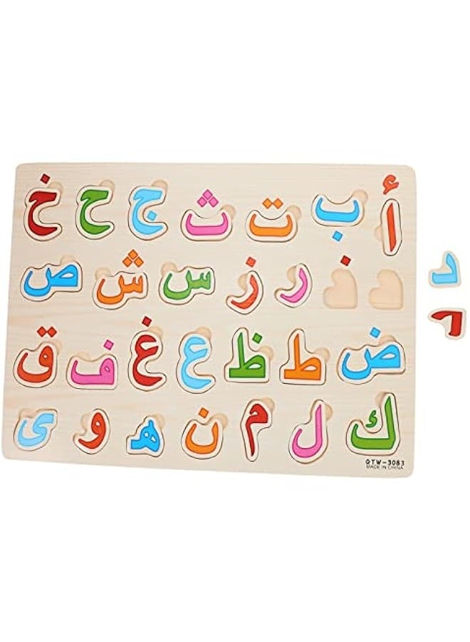 NIBEMINENT Arabic Alphabet Puzzle Board Number Shape Puzzles Jigsaw Puzzle Learning Puzzle 3D Blocks Board Educational Developing - Image 1