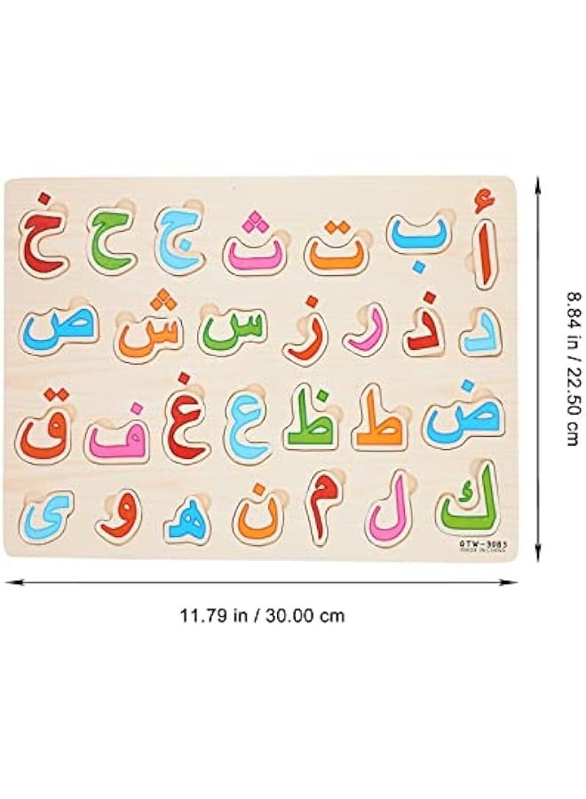 NIBEMINENT Arabic Alphabet Puzzle Board Number Shape Puzzles Jigsaw Puzzle Learning Puzzle 3D Blocks Board Educational Developing - Image 3