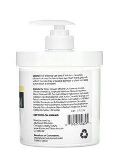 Advanced Clinicals Collagen Skin Revitalizing Lotion Fragrance Free 16 oz (454 g)  - Image 2