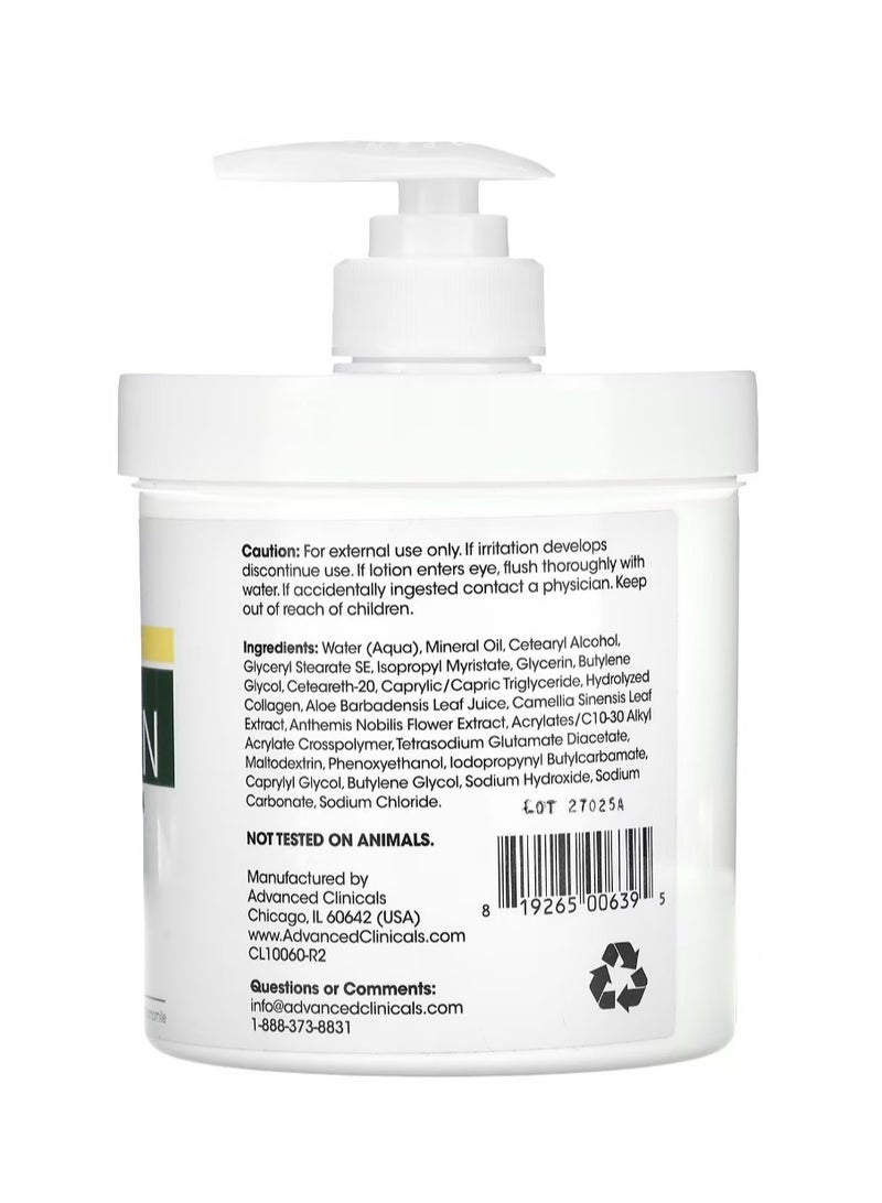 أدفانسد كلينيكال لوشن كولاجين لتجديد البشرة خالٍ من العطور 16 أونصة (454 جم) - Image 2