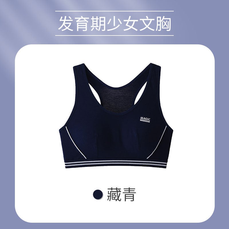 Girls' Bra Underwear Women'S Sports Shockproof Vest Students Junior High School High School Middle School Children Young Children Thin - Image 1