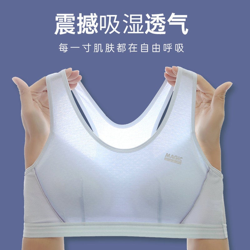 Girls' Bra Underwear Women'S Sports Shockproof Vest Students Junior High School High School Middle School Children Young Children Thin - Image 3