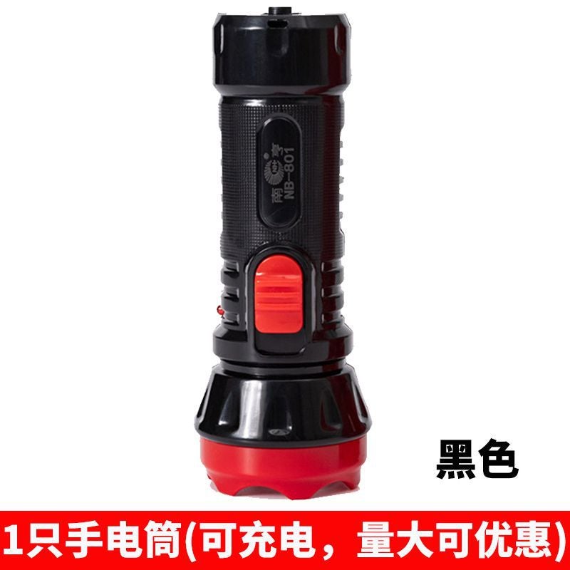 Generic Flashlight LED Outdoor Strong Light Mini Rechargeable Multi-functional Portable Lighting Ultra-long Battery Life Home Flashlight Classic black flashlight (12.7cm)