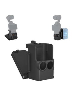 Magnetic suction bracket,compatible with DJI Osmo Pocket 3, Pocket3 accessory expansion adapter magnetic suction shell base,for desktop,vertical surface use,adjustable