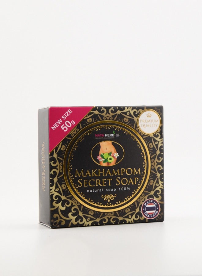 Natalie Makhampom Secret Soap