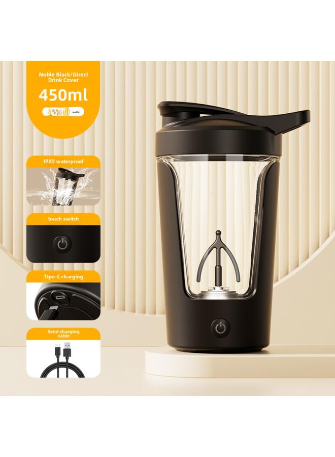 Automatic Mixing Cup Electric Shake Cup Rechargeable Mini Portable Coffee Cup High-looking Sports Cup New