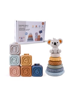 Cool Baby COOLBABY Toddlers Montessori Sensory Toys Infant Baby Stacking and Nesting Soft Building Blocks Baby Chewing Squeeze Toy Learning Educational Bath Toy  - Image 1