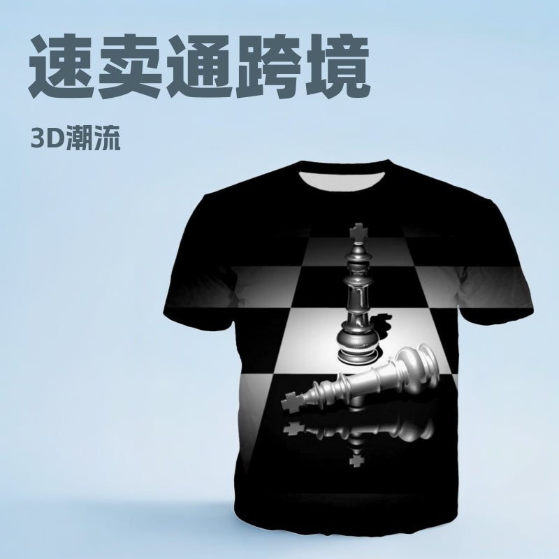 New Siren Head3D Trendy Casual Adult Children Men And Women Short-Sleeved T-Shirt - Image 1