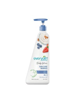 Body Lotion Sun Care Berries 500Ml - pzsku/ZE439682CE9B06E2D81D1Z/45/_/1687759858/4c6935af-f00c-43d2-8722-71116b4aaf06