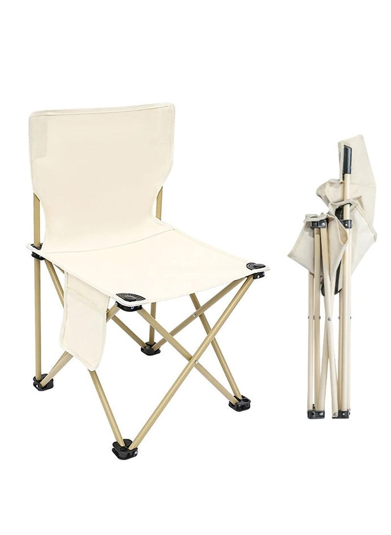 Arabest Folding Camping Chair, Outdoor Chair with Carry Bag, Collapsible Chair for Outdoor Camping, Travel, Beach, Picnic, Hiking (Beige)  - Image 1