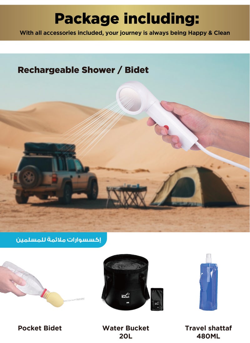 INNOV In Mecca Electric Shower (Portable bidet) with 2.5M Hose and 20L water bucket - Type-C Rechargeable - Perfect for both Outdoor camping, Desert Trips,  Business travel and Personal Hygiene at Home  - Image 3