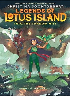 LOTUS ISLAND02 INTO THE SHADOW MIST 