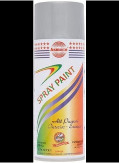 Asmaco All Purpose Spray Paint (Silver) 