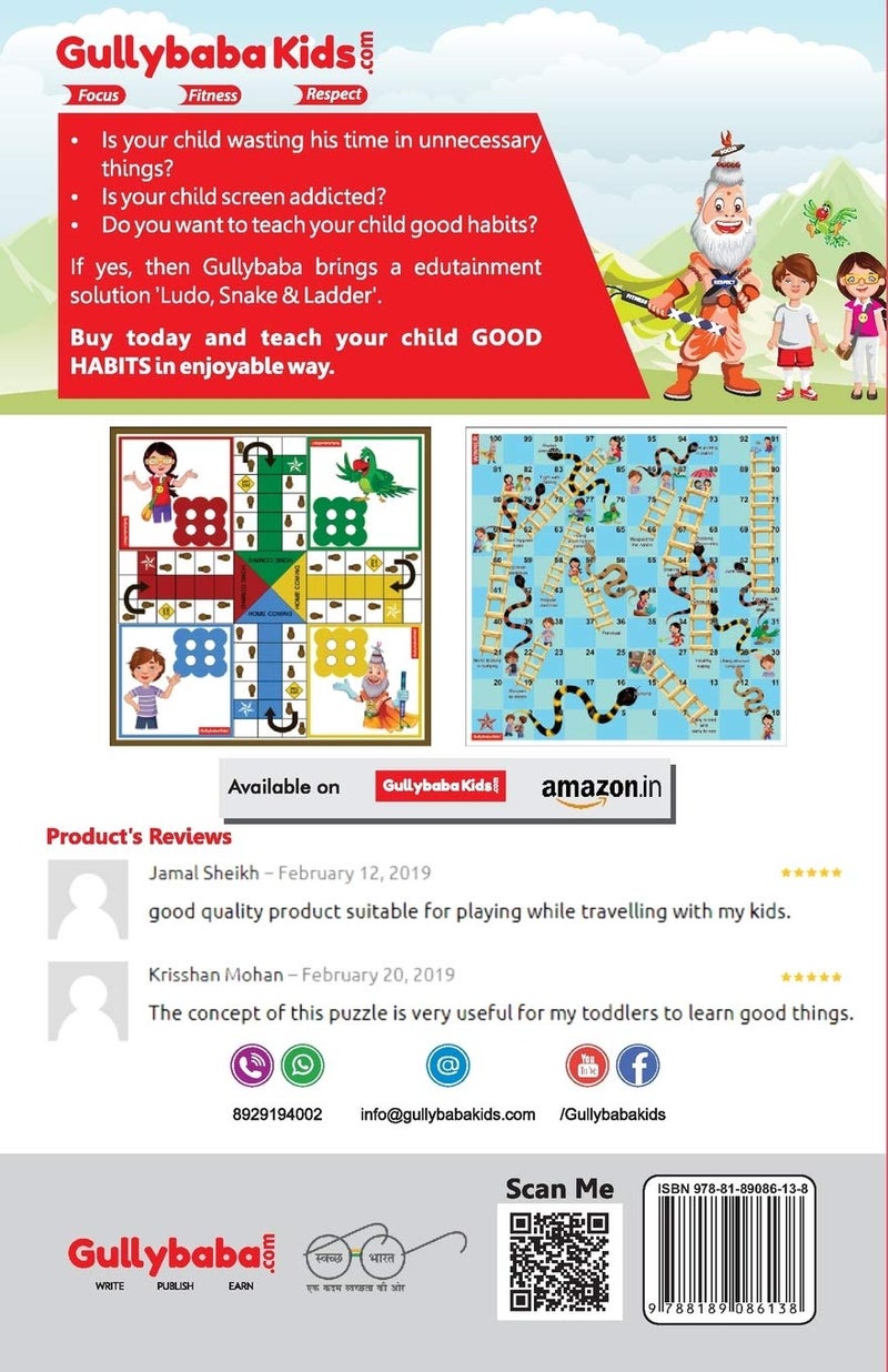 CS-68 Computer Network - Image 2