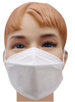 Dada 10 Pieces Disposable KF94 Face Mask For Kids  - Image 4