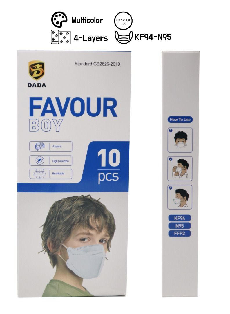 Dada 10 قطع من قناع الوجه القابل للتصرف KF94 للأطفال - Image 2