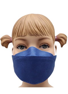 Dada 10 Pieces Disposable KF94 Face Mask For Kids  - Image 3