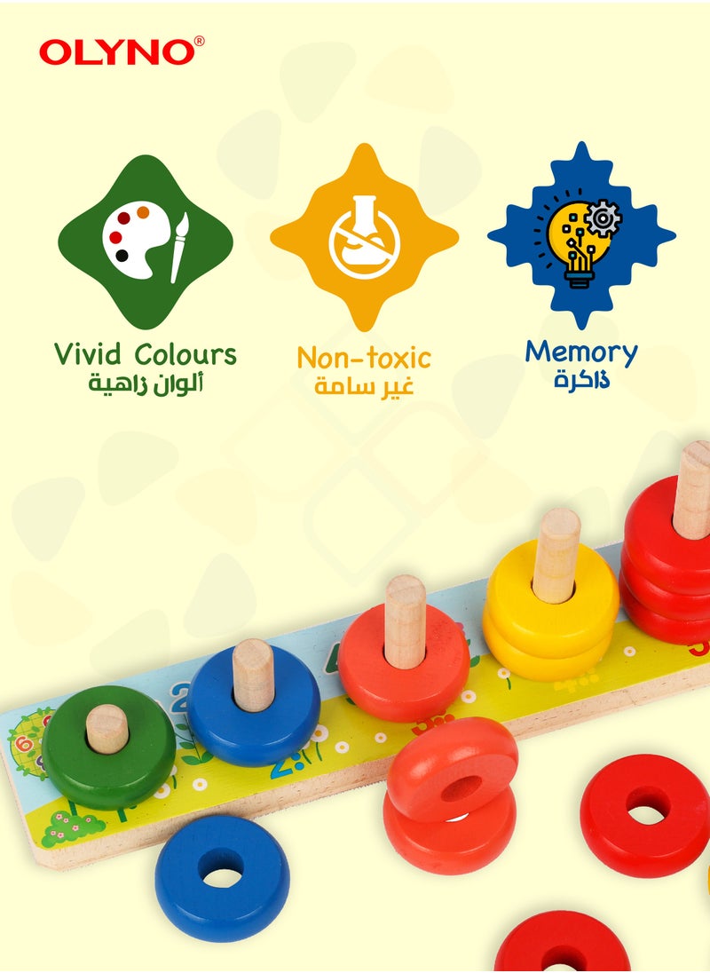 OLYNO - Educational Wooden 5 In 1 Stacking Mountain Toy For Learning Counting Sorting Math For Kids Fine Motor Skill Development - Image 1
