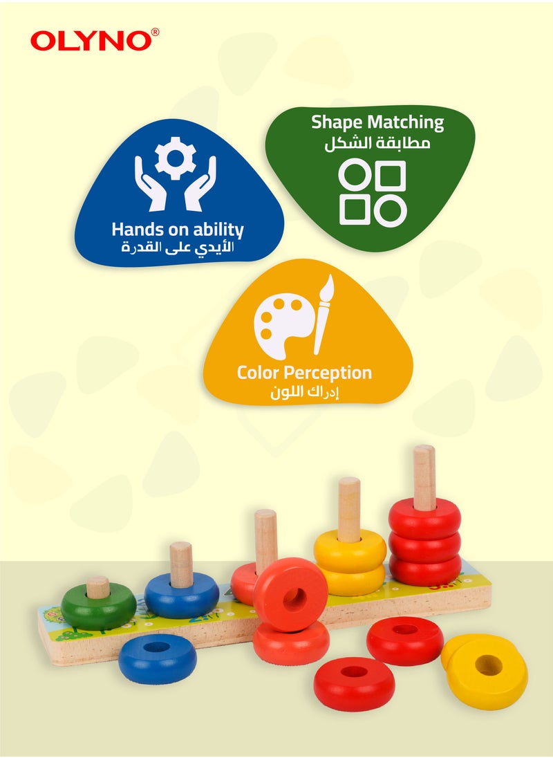 OLYNO - Educational Wooden 5 In 1 Stacking Mountain Toy For Learning Counting Sorting Math For Kids Fine Motor Skill Development - Image 1