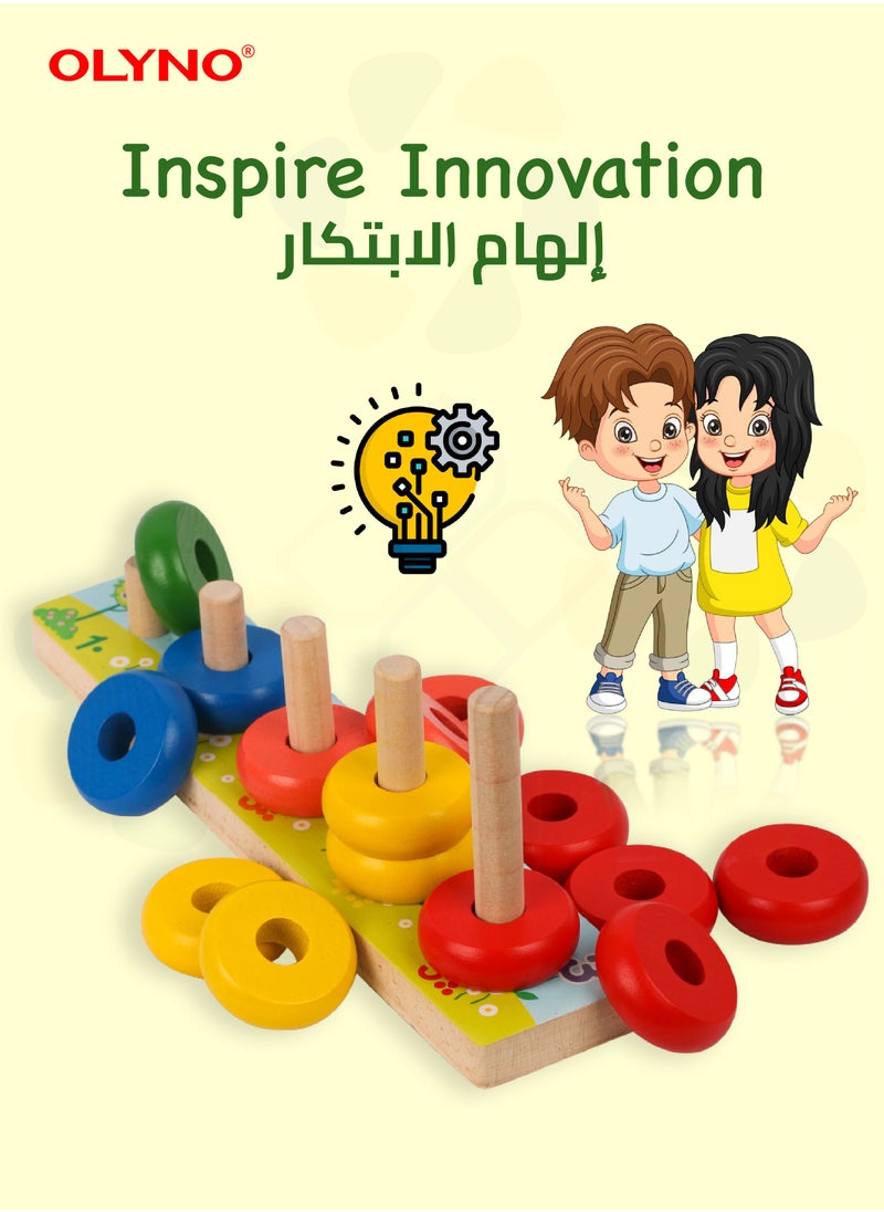 OLYNO - Educational Wooden 5 In 1 Stacking Mountain Toy For Learning Counting Sorting Math For Kids Fine Motor Skill Development - Image 1