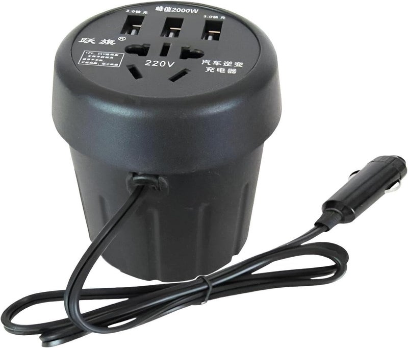 150W Car Cup Power Inverter Converter 12V 24V DC to 220V AC with 3 USB Quick Charge Ports and AC Socket – Safe and Compact Car Charger - Image 4