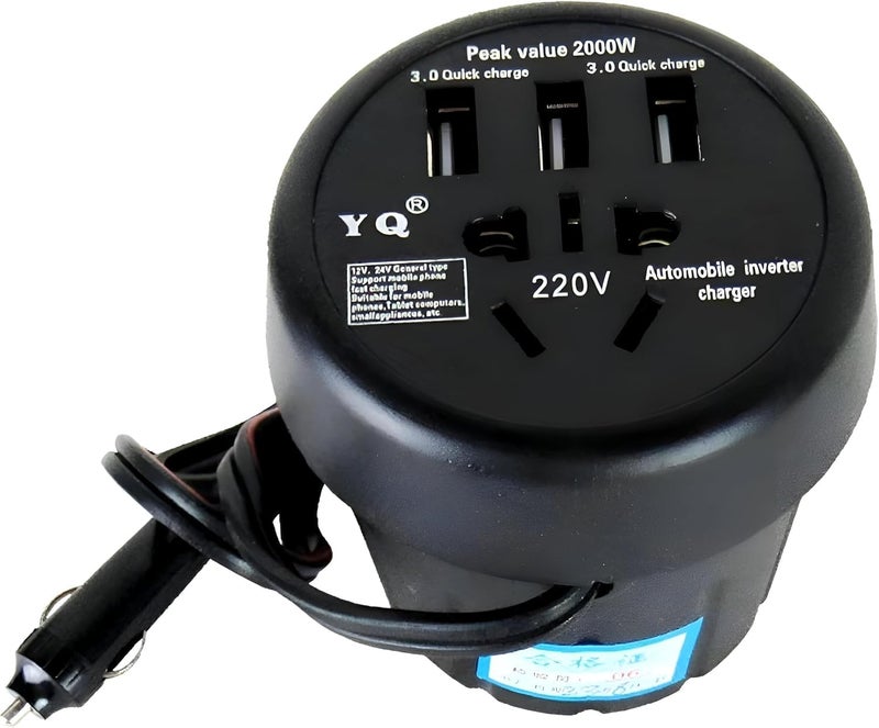 150W Car Cup Power Inverter Converter 12V 24V DC to 220V AC with 3 USB Quick Charge Ports and AC Socket – Safe and Compact Car Charger - Image 2