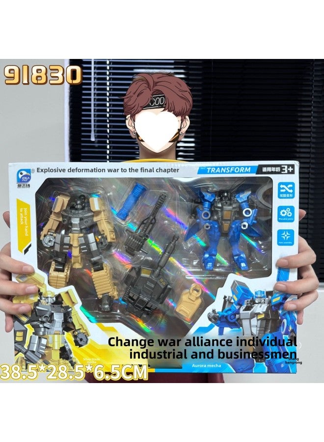 Gift Box King Kong Children's Deformation Toy-Year-Old Boy-Year-Old Boy-Year-Old Deformation Robot Five-element Beast Star-Colour:Gale God Of War Big Box Transformation Set - Image 5