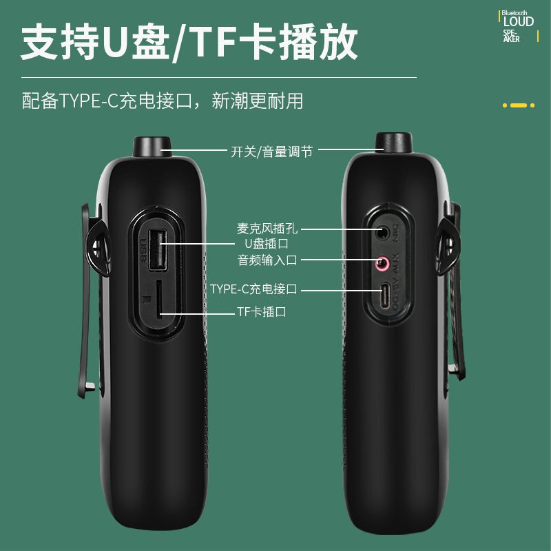 Aporot302.4G Teaching Tour Guide Promotional Amplifier Wireless Bluetooth Little Bee Amplifier High Volume - Image 5