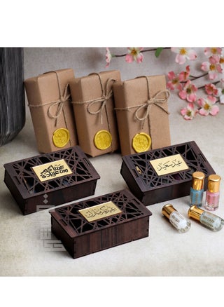 Eidiya luxury musk, 3 decorated boxes with 4 types of musk in each box engraved with Arabic phrase - pzsku/ZE43D3453A152E83A1BAFZ/45/_/1711395334/1f3adaba-7f54-40ad-a77b-c2cae9aa24dc