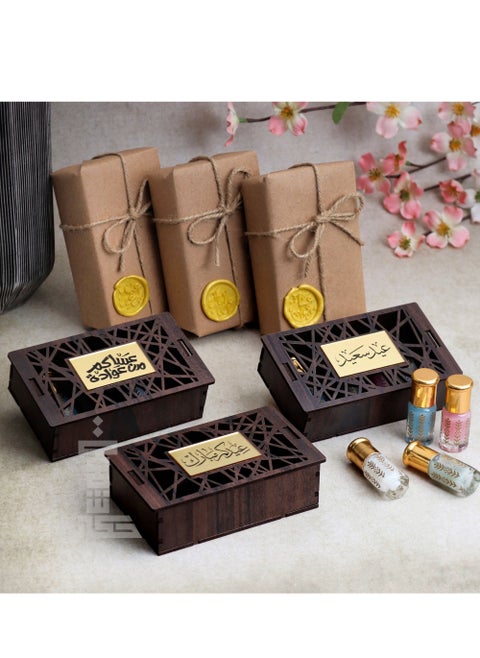 Eidiya luxury musk, 3 decorated boxes with 4 types of musk in each box engraved with Arabic phrase