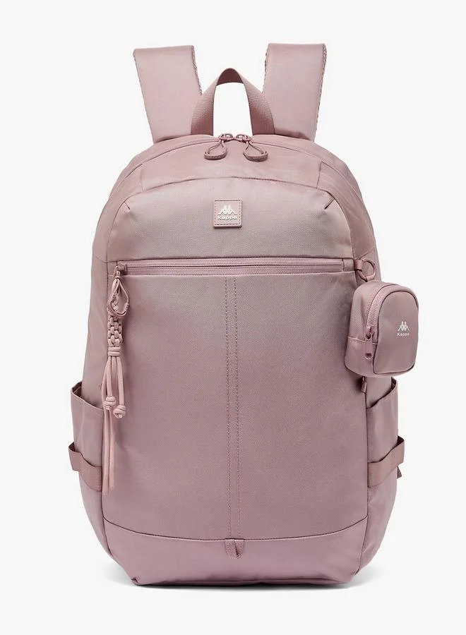 كابا Solid Backpack For Kids 8-13 Years With Coin Pouch