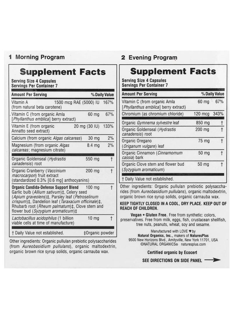 ناتشرز بلس NaturesPlus، منظف المبيضات، برنامج لمدة 7 أيام، زجاجتان، 28 كبسولة لكل زجاجة - Image 3