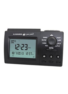 NIBEMINENT MUSLIM Praying Islamic Desk Azan Table Alarm Clock Electronic Black  - Image 1
