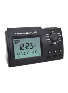 NIBEMINENT MUSLIM Praying Islamic Desk Azan Table Alarm Clock Electronic Black  - Image 3