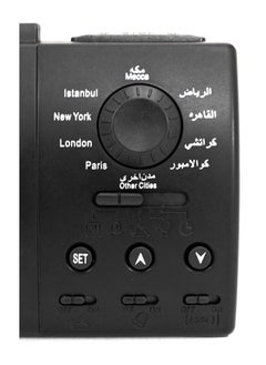 NIBEMINENT MUSLIM Praying Islamic Desk Azan Table Alarm Clock Electronic Black  - Image 4