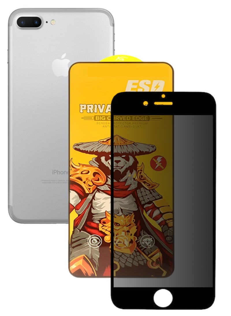 اي اس دي جودة عالية، واقي شاشة لهاتف ايفون 7 بلس - Image 1