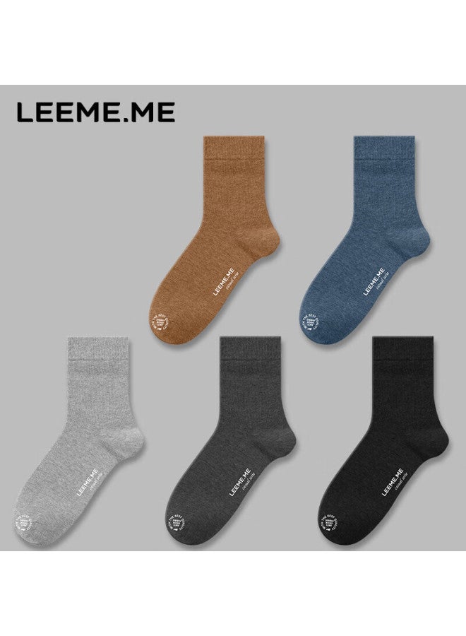 Leeme.me Li Mi Men's Socks, Spring Mid-calf Socks, Breathable Men's Socks, Yarn Men's Socks, Cotton Socks, 5 Pairs - Image 1