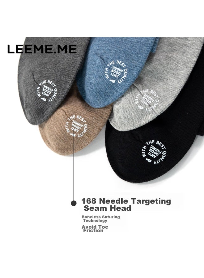 Leeme.me Li Mi Men's Socks, Spring Mid-calf Socks, Breathable Men's Socks, Yarn Men's Socks, Cotton Socks, 5 Pairs - Image 3