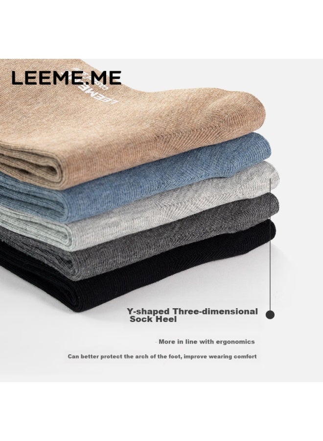 Leeme.me Li Mi Men's Socks, Spring Mid-calf Socks, Breathable Men's Socks, Yarn Men's Socks, Cotton Socks, 5 Pairs - Image 5