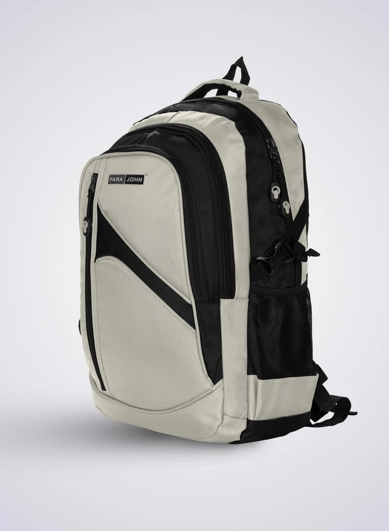 Parajohn Parajohn Iconic 18-Inch Lightweight School Backpack with Multiple Pockets  -Beige