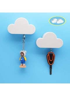 2PCS Magnetic Key Holder Cloud Key Hook Novelty Key Organizer Strong Magnetic Hanger Cute Home Decor Decorative Key Hook Secure Key Hanger Magnets Keep Keychains and Loose Keys Securely in Place