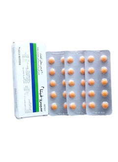 Generic CYPRO-VITA PILLS 