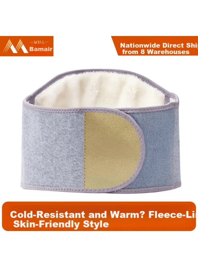 Bamel Bamier Waist Support Belt Warm Abdomen Protector Self-heating Postpartum Womb Warmer For Elderly Men And Women - Image 1