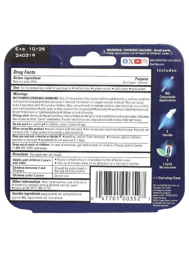 Dentek DenTek, Instant Pain Relief, Maximum Strength, Fresh Mint, 1 Kit - Image 2