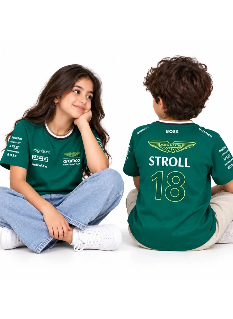 أستون مارتن فريق أستون مارتن للمشي مع الأطفال