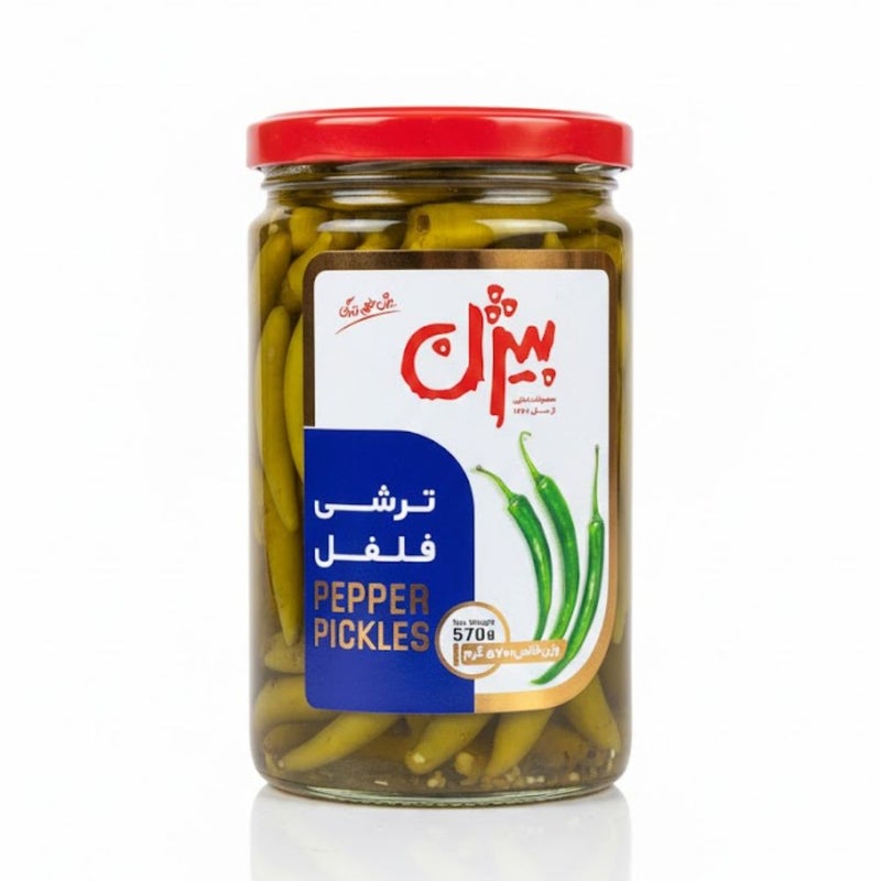 Bijan Traditional Persian Green Pepper Chili Pickle- 570gms