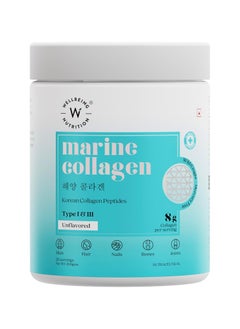 WELLBEING NUTRITION Marine Collagen 200gms  - Image 1